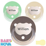 Baby-Nova, round, latex, one size
