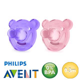Philips Avent Soothie, round, silicone size 1