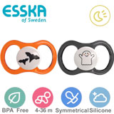 Esska Happy GLOW, symmetrical, silicone, size 2 (black, orange)