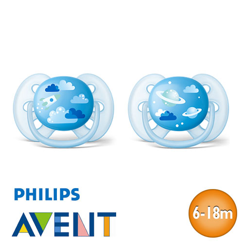 Philips Avent Ultra Soft nappar, symmetriska, silikon, stl. 2 (blå, blå)