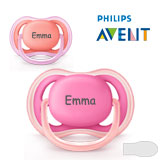 Philips Avent Ultra Air, symmetrical, silikone size 2