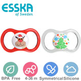 Esska Happy, symmetrical, silicone, size 2
