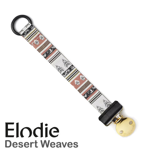 Elodie Details napphållare, Desert Weaves