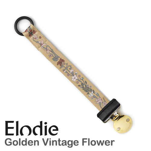 Elodie Details napphållare, Golden Vintage Flower