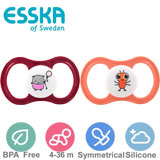 Esska Happy, symmetrical, silicone, size 2 