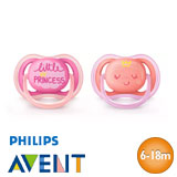 Philips Avent Ultra Air soothers, symmetrical, silicone, size 2