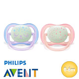 Philips Avent Ultra Air Night soothers, symmetrical, silicone, size 1