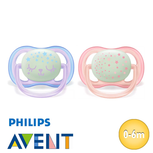 Philips Avent Ultra Air Night nappar, symmetriska, silikon, stl. 1