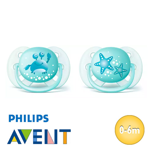 Philips Avent Ultra Soft nappar, symmetriska, silikon, stl. 1