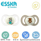 Esska Happy mini GLOW, symmetrical, silicone, size 1 (beige, transparent)